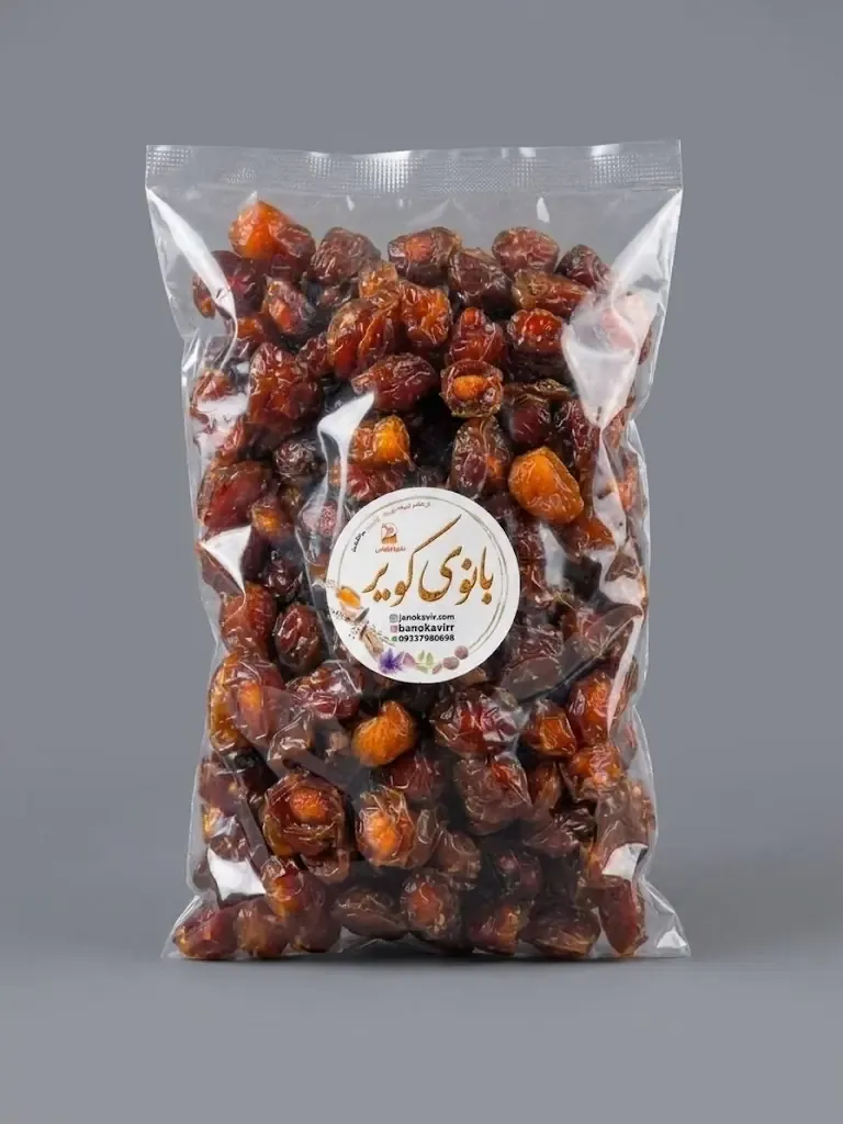 آلوچه محلی